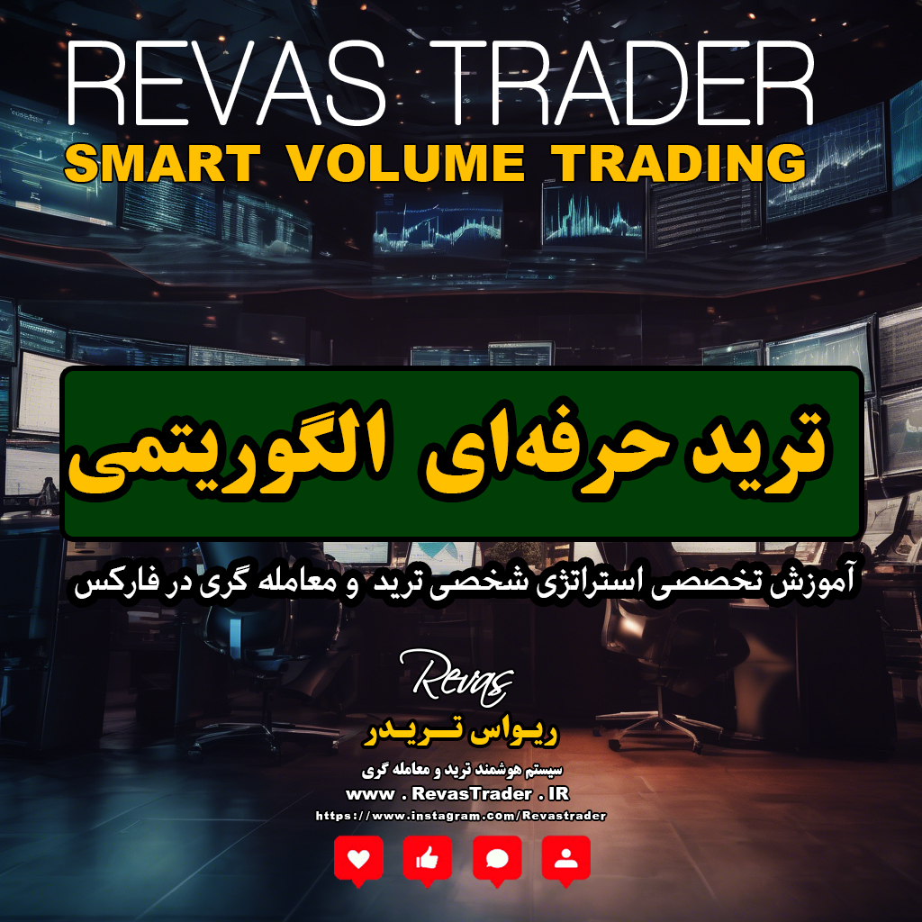 راحترین روش بررسی نواحی حجمی